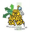 Amigo da Vez 2007