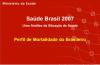 Capa Saude Brasil 2007